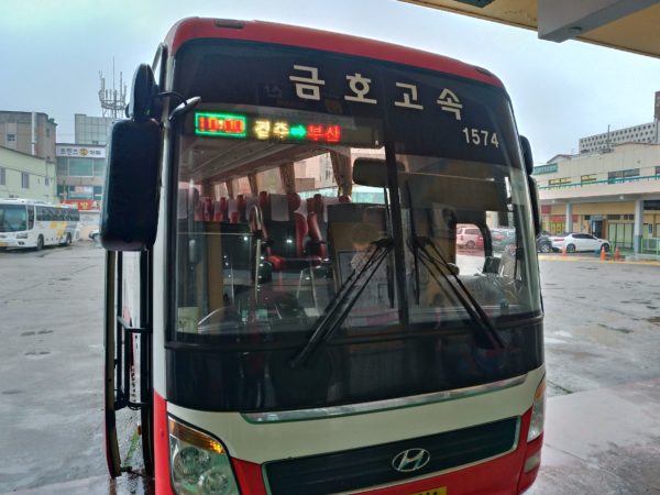 慶州行き高速バス