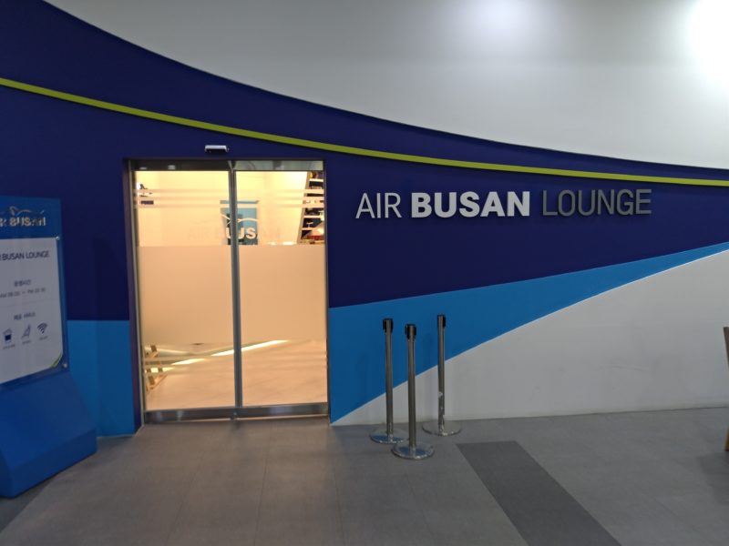 Air　Busan　Lounge