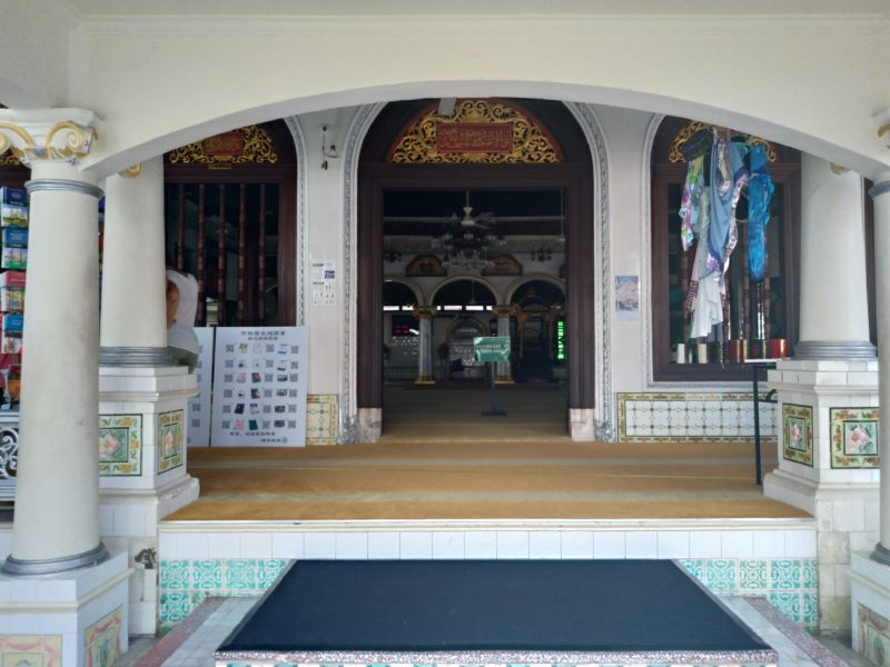 カンポン・クリン・モスク