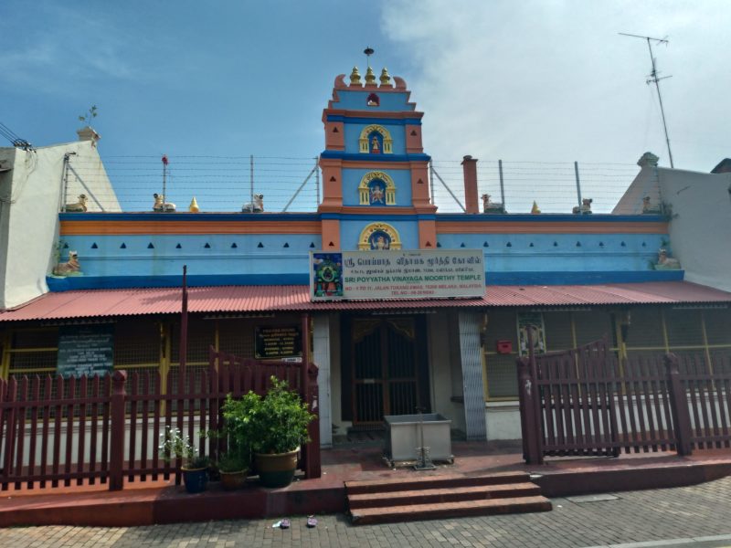 スリポヤタヴィナヤガールムーティ寺院