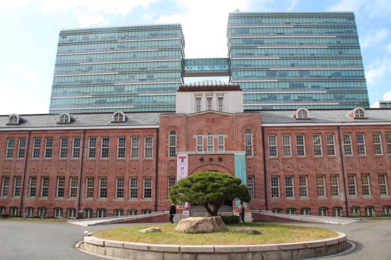 東亜大学校博物館