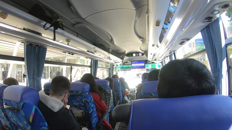 成田空港行きバス