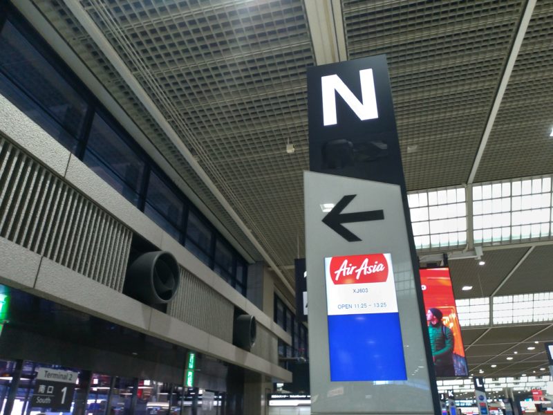 成田空港、エアアジア
