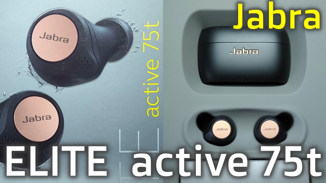Jabra Elite Active 75t
